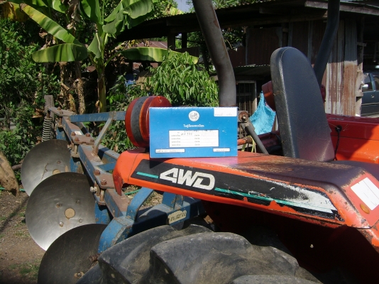 ฝากขขายด่วน(ลดให้สุดๆเลยครับมาลองขับ)