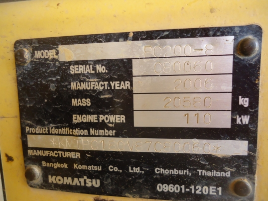 ขายรถแบคโฮKOMATSUPC200-8เปลื่ยนเครืองทํางานได้1000 ขายรถแบคโฮKOMATSUPC200-8เปลื่ยนเครืองทํางานได้1000