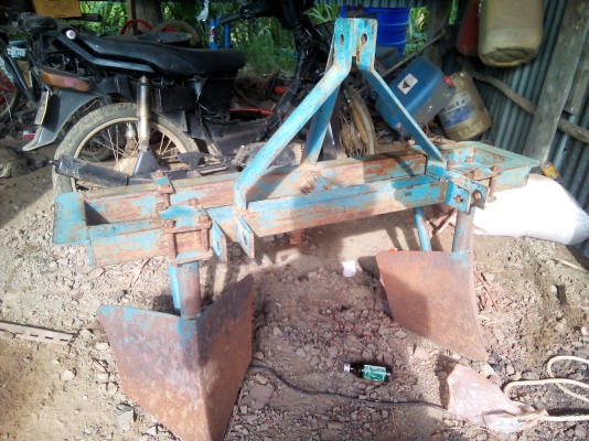 ผานยกร่องพร้อมใช้