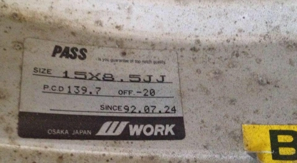 ขายล้อ WORK CRAG 15x8.5 ออฟ-20 6/139.7 ออฟลึกๆ มี 1 คู่ ประมูลจากญี่ปุ่น