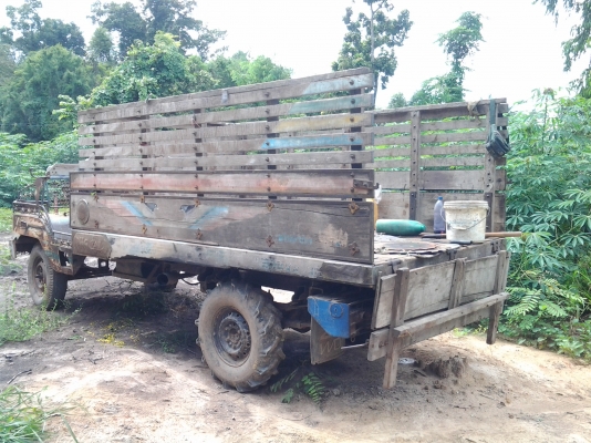 ขายถูกๆ ขายถูกๆ