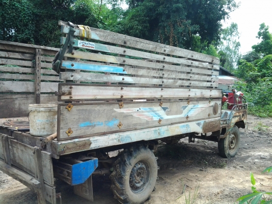 ขายถูกๆ