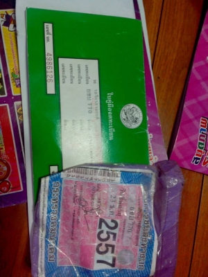 ขายเวฟ100sยูบ็อกเดิม