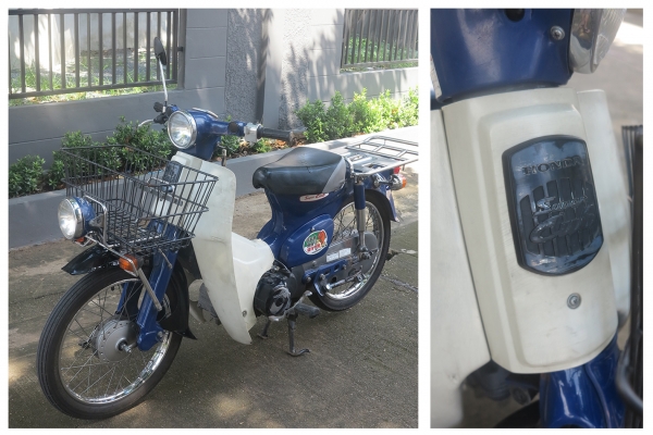 Honda C50 รุ่นSuper Cub (หัวฉีด)