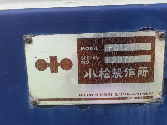 ขายแบคโคKOMATSU PC120-3 เครื่องดี ช่วงล่างดี ปั้มดี แอวแน่น ไม่โหลด โซ่ดี บูมอาร์มดี ทำงานเร็ว สนใจโทร090-8588220คุณนะ ID:narong498 หรือwww.truck.in.th/498