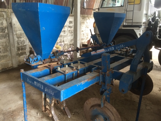 ริปเปอร์ลงปุ๋ยสภาพดี ริปเปอร์ลงปุ๋ยสภาพดี