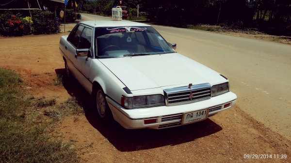 ขายมิตซูกาแลน