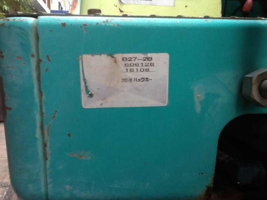 SALE___รถขุด YANMAR B27-2B  พร้อมลายหัวกระแทก รถปี 1997 From Japan สภาพสวย พร้อมใช้งาน