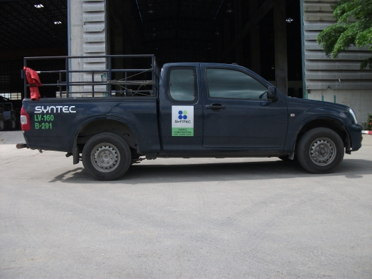 ขายรถกระบะ