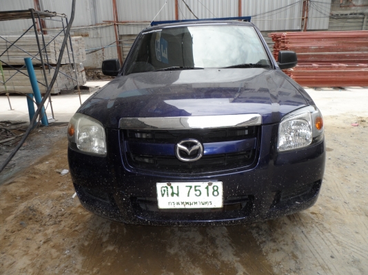 ขายรถกระบะ