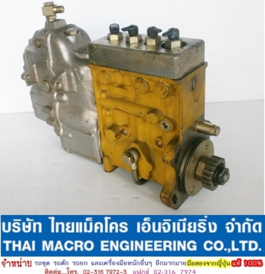 ปั๊มโซล่า KOMATSU 4สูบ