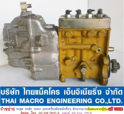 ปั๊มโซล่า KOMATSU 4สูบ