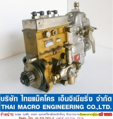 ปั๊มโซล่า KOMATSU 4สูบ