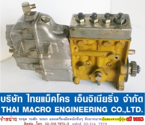 ปั๊มโซล่า KOMATSU 4สูบ