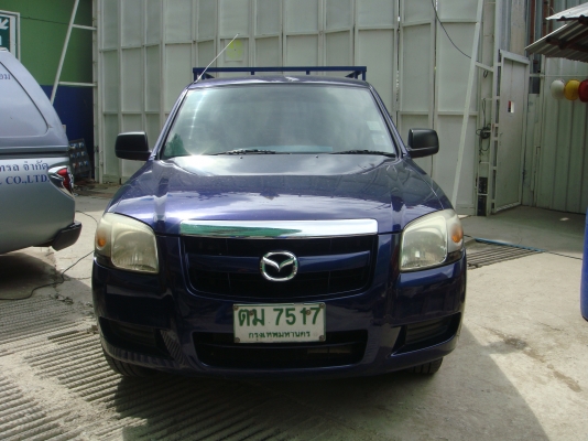 ขายรถกระบะ