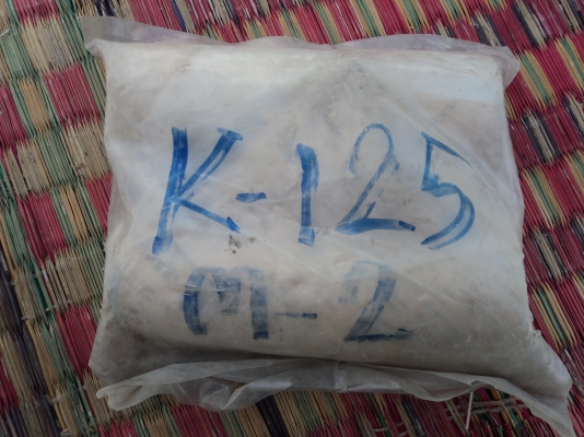 หูช้าง K-125 M.2 แท้ใหม่ โทร.081-005-8785