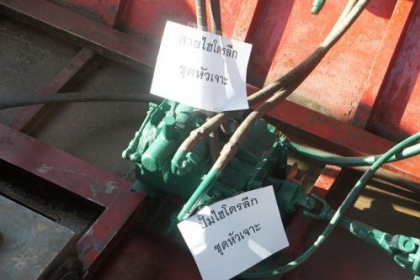 ขายเรือดูดทรายเครื่อง HINO8สูบ พร้อมอุปกรณ์