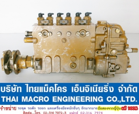 ปั๊มโซล่า KOMATSU 6 สูบ ปั๊มโซล่า KOMATSU 6 สูบ