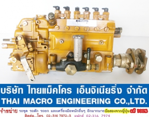 ปั๊มโซล่า KOMATSU 6 สูบ