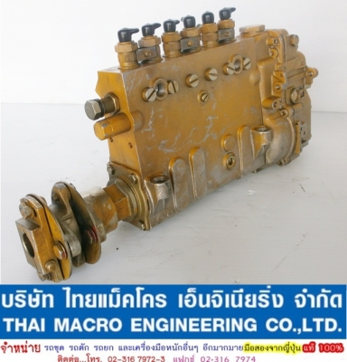 ปั๊มโซล่า KOMATSU 6 สูบ ปั๊มโซล่า KOMATSU 6 สูบ