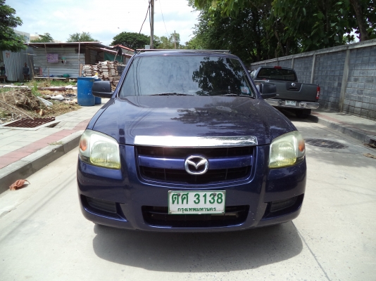 รถกระบะ