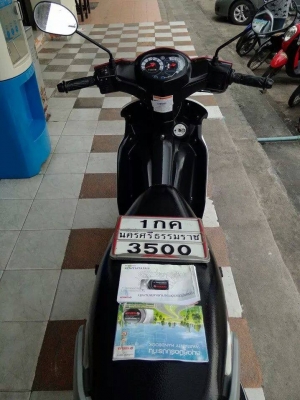 ถูกของจริง Yamaha Spark 115 i (สตาร์ทมือ) ปี 2556 รถสวยวิ๊ง รุ่นใหม่ล่าสุด