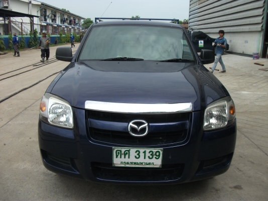 รถกระบะ