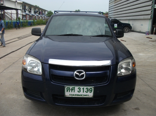 รถกระบะ