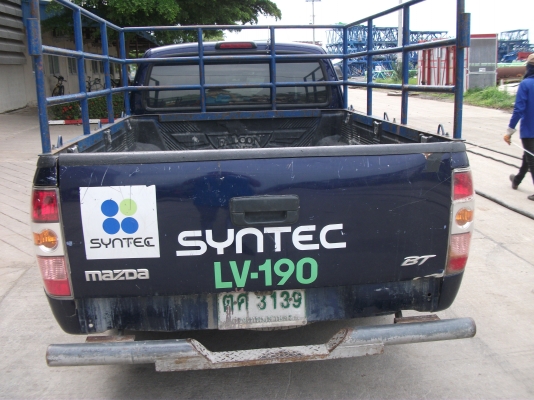 รถกระบะ