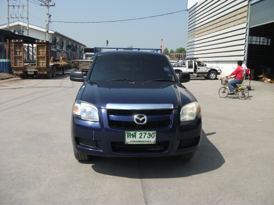 รถกระบะ