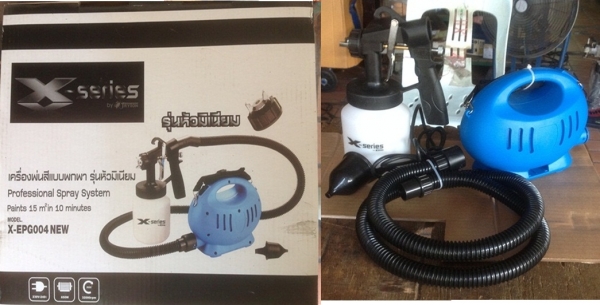 เครื่องพ่นสีแบบพกพา  รุ่นหัวมิเนียม  กำลังไฟ  650 W