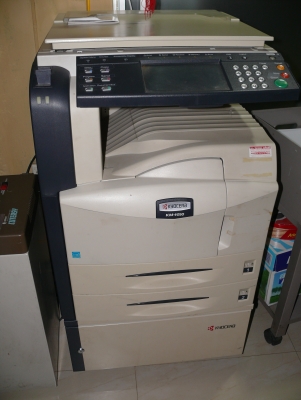 ขายเครื่องถ่ายเอกสาร Kyocera KM4050