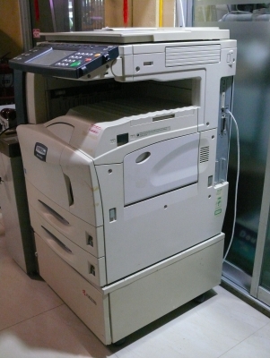 ขายเครื่องถ่ายเอกสาร Kyocera KM4050