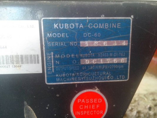 KUBOTA 60 PLUS ปี53สภาพสวยพร้อมเล่มทะเบยีน