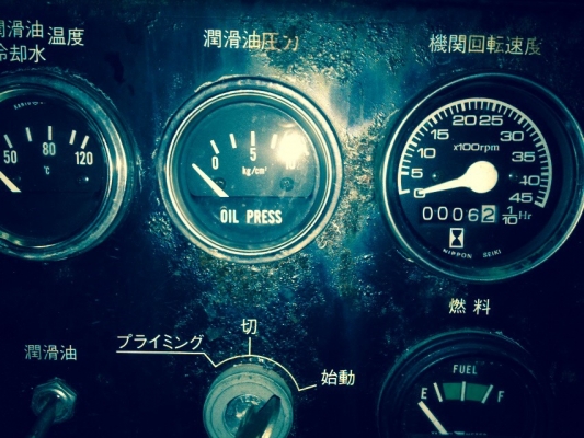 ขายด่วน เครื่องปั่นไฟสภาพดี มือสองจากญี่ปุ่น พร้อมใช้งาน