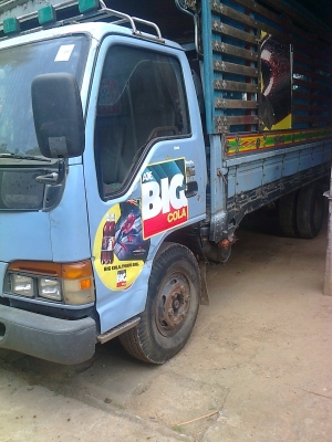 475,000อีซุซุ120แรง NPR66PX5T 710xxxยาว5เมตรปี40
