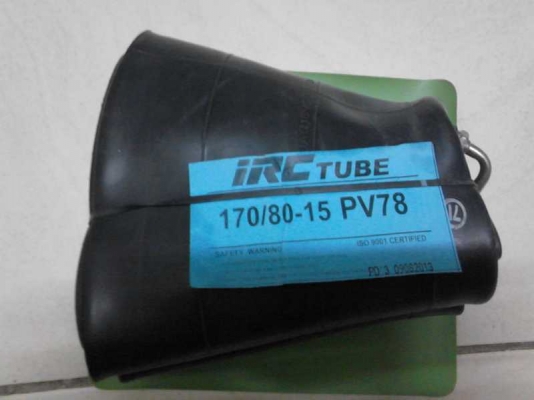 ขายยางใน steed