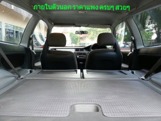 ขายEG-3D เครื่องD15B VTEC HEADER 4-2-1 ท่อHYPER ล้อADVAN 15" ดิส4ล้อ ภายในตัวนอกครบๆ รถสวย มีเสน่ห์