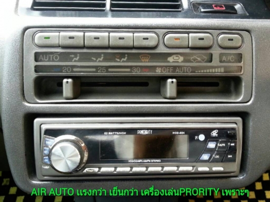 ขายEG-3D เครื่องD15B VTEC HEADER 4-2-1 ท่อHYPER ล้อADVAN 15" ดิส4ล้อ ภายในตัวนอกครบๆ รถสวย มีเสน่ห์