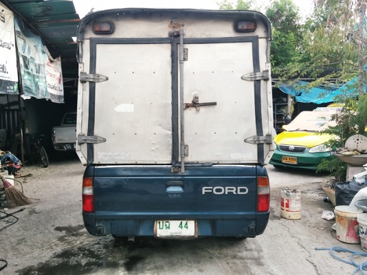 หลังคาตู้ทึบมิเนียมสามด้าน