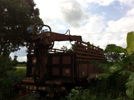 ขายด่วน