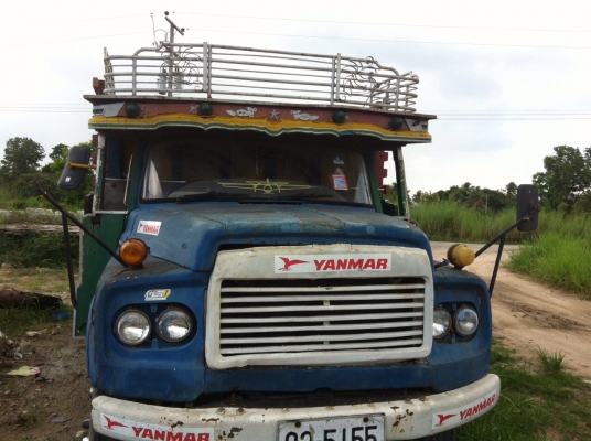 ขายด่วน