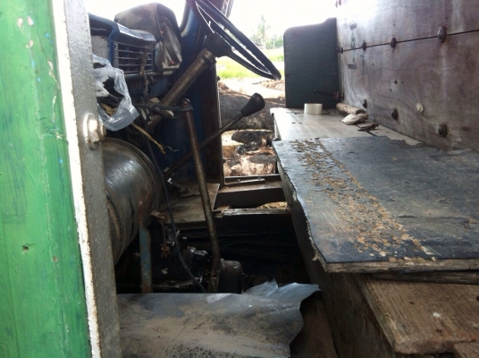 ขายด่วน