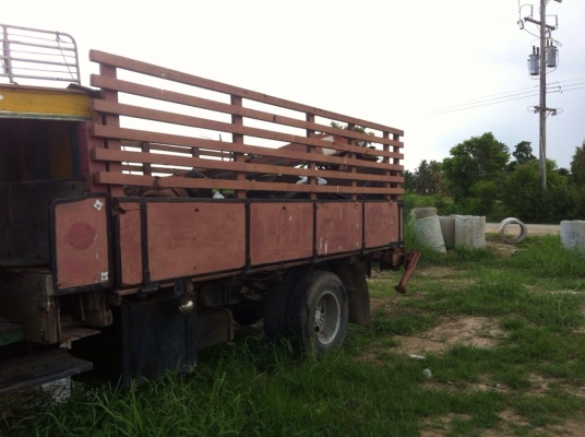 ขายด่วน