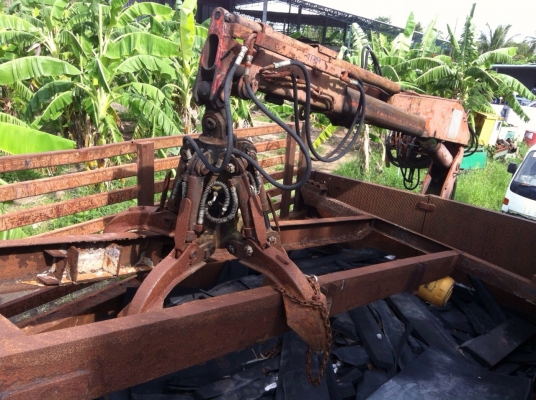 ขายด่วน