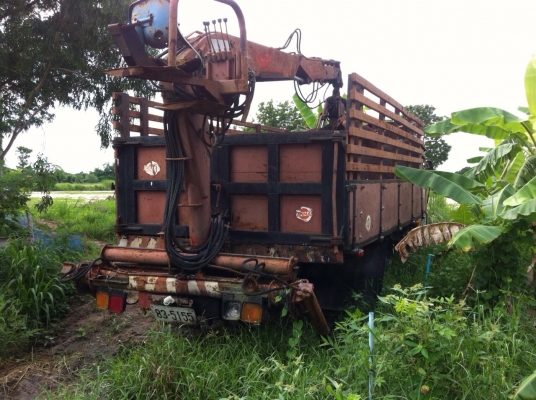 ขายด่วน