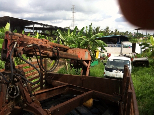 ขายด่วน