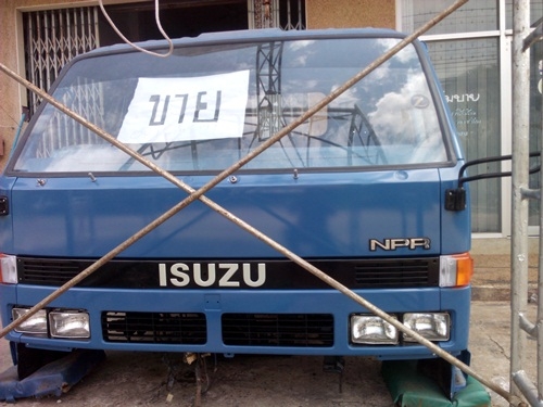 หัว NPR อุปกรณ์ครบ