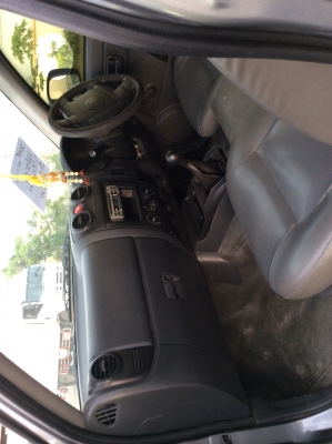 ขายถูก ขายถูก