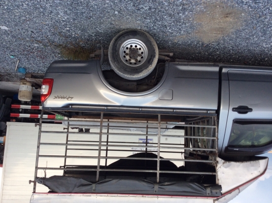 ขายถูก ขายถูก